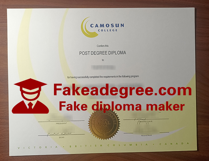 Camosun College diploma