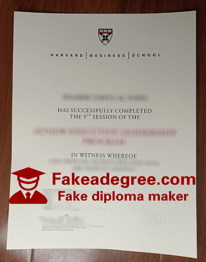 Harvard Business School diploma