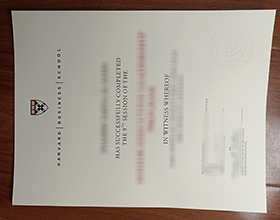 Harvard Business School diploma