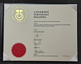 Universiti Teknologi Malaysia diploma
