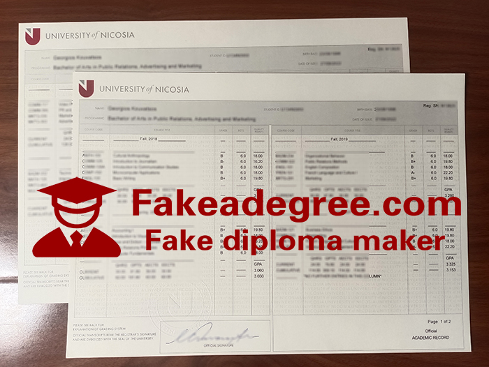 University of Nicosia transcript