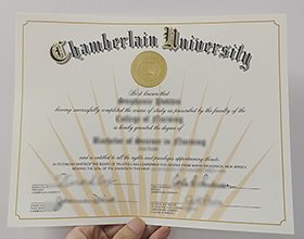 Chamberlain University diploma