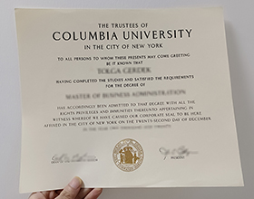 Columbia University diploma
