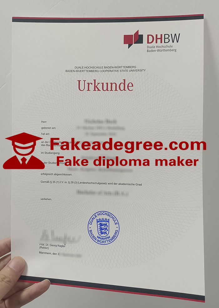 Duale Hochschule Baden-Württemberg Urkunde, DHBW Urkunde
