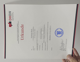 Duale Hochschule Baden-Württemberg Urkunde, DHBW Urkunde