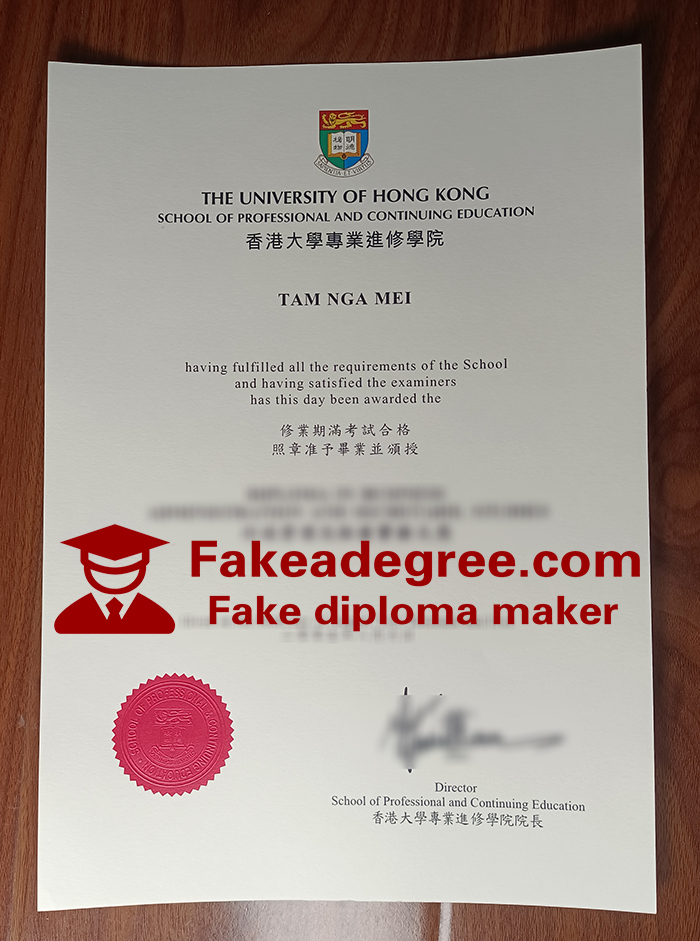 HKU School of Professional and Continuing Education diploma HKU School of Professional and Continuing Education diploma