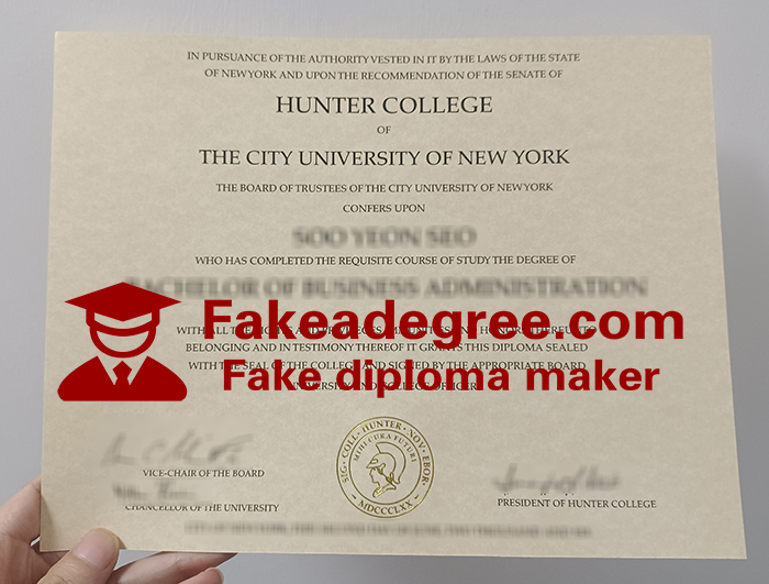 Hunter College diploma Hunter College diploma