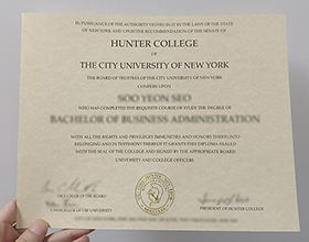 Hunter College diploma