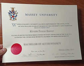 Massey University diploma