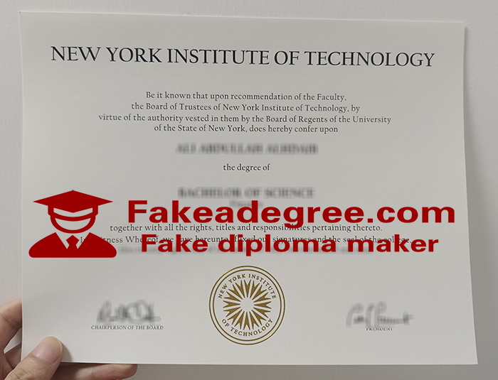 New York Institute of Technology diploma New York Institute of Technology diploma