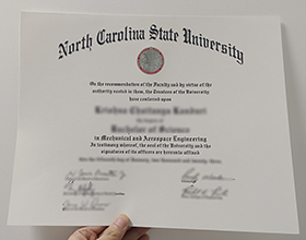 North Carolina State University diploma