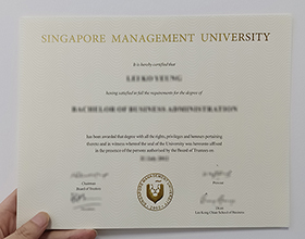 Singapore Management University diploma