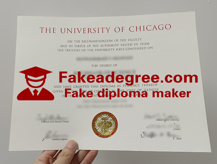 University of Chicago diploma