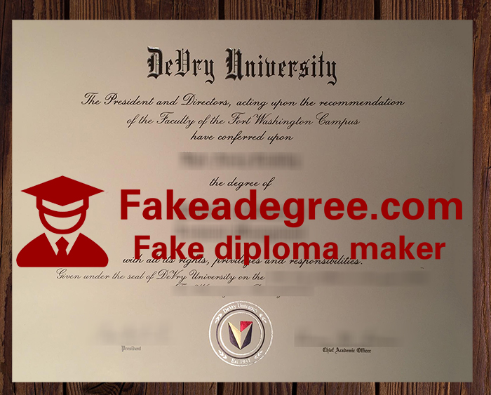DeVry University diploma