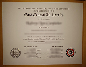 East Central University diploma