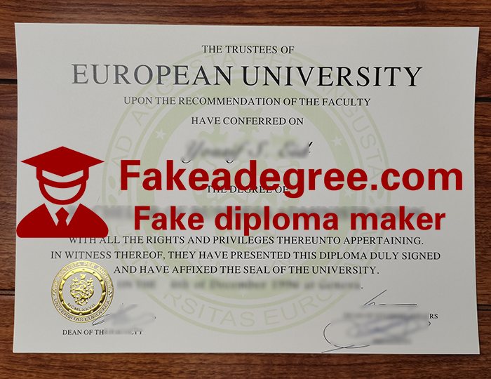 European University degree
