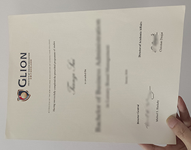 Glion Institute of Higher Education diploma