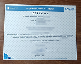 HOWEST diploma