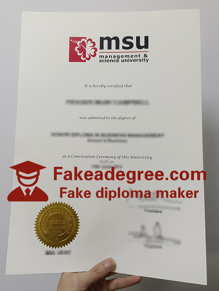 Management & Science University diploma, MSU degree Management & Science University diploma