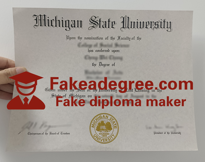 Michigan State University diploma Michigan State University diploma