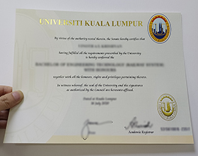 Universiti Kuala Lumpur diploma