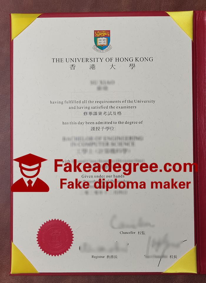 University of Hong Kong diploma University of Hong Kong diploma