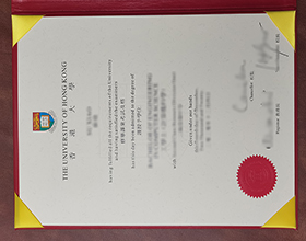 University of Hong Kong diploma