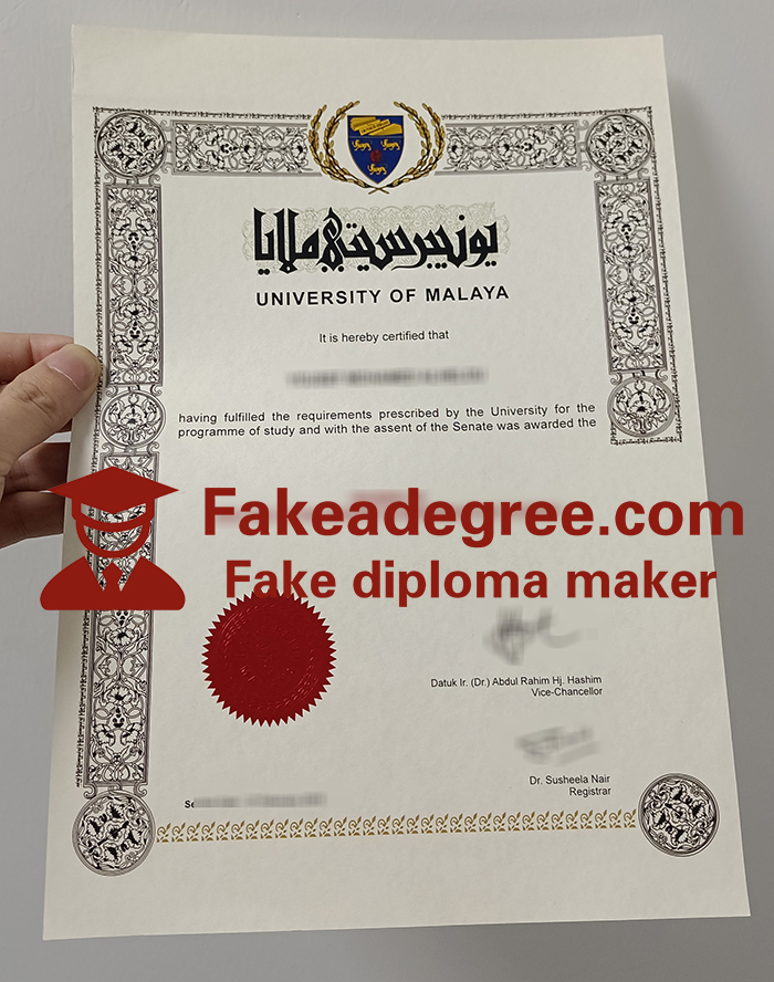 University of Malaya diploma University of Malaya diploma