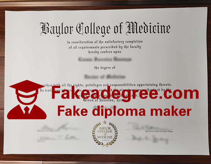 Baylor College of Medicine diploma Baylor College of Medicine diploma