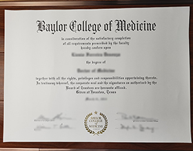 Baylor College of Medicine diploma