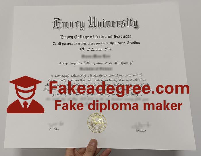 Emory University diploma Emory University diploma