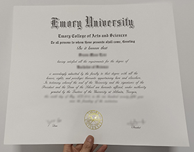 Emory University diploma