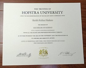 Hofstra University diploma