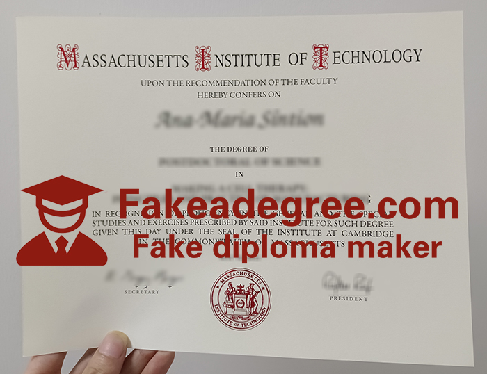 Massachusetts Institute of Technology degree Massachusetts Institute of Technology degree