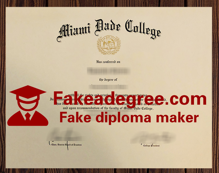 Miami Dade College diploma