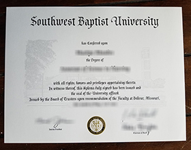 Southwest Baptist University diploma