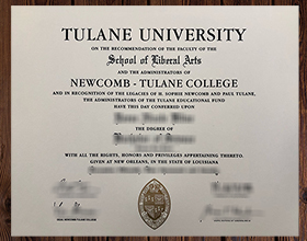Tulane University diploma