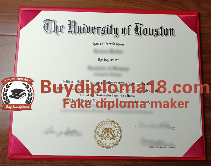 University of Houston diploma University of Houston diploma