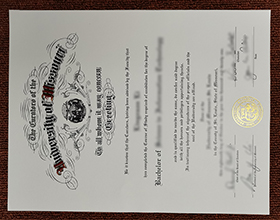 University of Missouri diploma