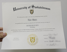 University of Saskatchewan diploma