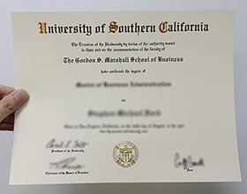 University of Southern California diploma