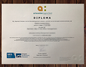 Artevelde Hogeschool diploma