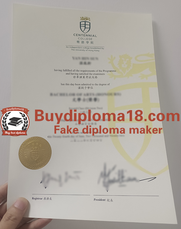 Centennial College diploma Centennial College diploma