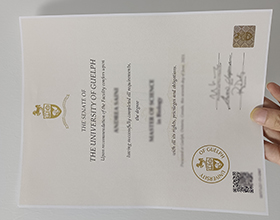 University of Guelph diploma