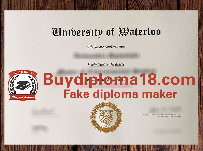 University of Waterloo diploma