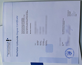 Fachhochschule Südwestfalen Urkunde