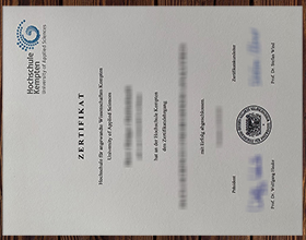 Hochschule Kempten Zertifikat