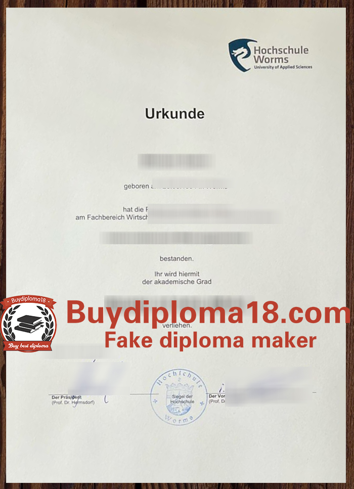 Hochschule Worms Urkunde Hochschule Worms Urkunde