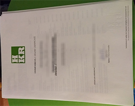 Högskolan Kristianstad diploma
