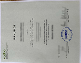 Katholische Hochschule Nordrhein-Westfalen Urkunde